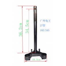 方向柱广环龟王27管185/345